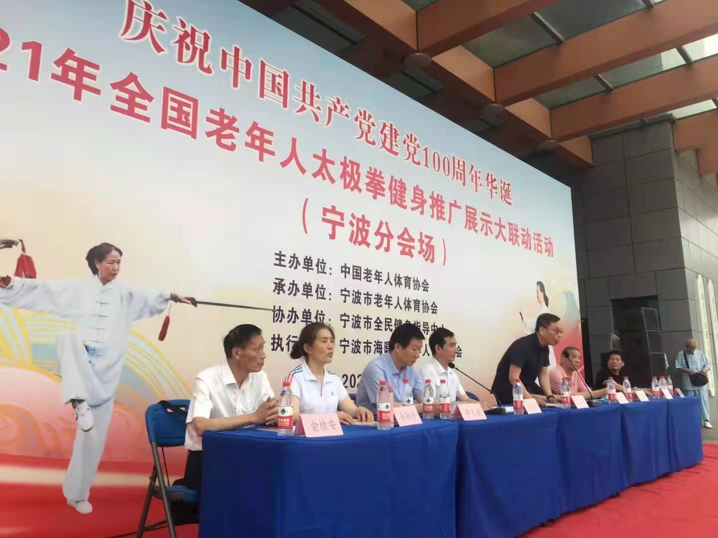 广告传媒，婚礼策划，活动策划，场地布置，演出设备租赁，企业展会